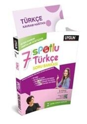 SADIK UYGUN 8.SINIF TC İNKILAP TARİHİ ve ATATÜRKÇÜLÜK   DİN KÜLTÜRÜ 10 LU DENEME