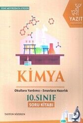 Oksijen 8.Sınıf Türkçe LGS Gibi Branş Denemeleri