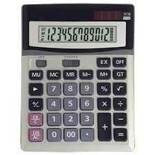Puzzle Pz-1200 Hesap Makinesi