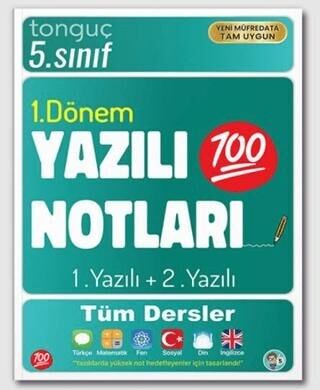 Tonguç 5.Sınıf 1.Dönem 1 ve 2.Yazili Notlari