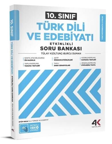 4K 10.SINIF TÜRK DİLİ ve EDEBİYATI ETKİNLİKLİ SORU BANKASI (25-26)