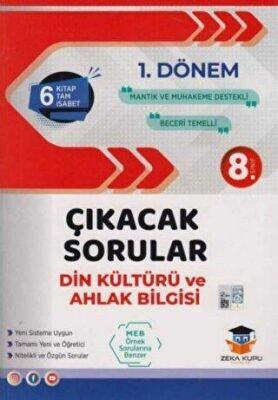 ZEKA KÜPÜ 8.SINIF DİN KÜLTÜRÜ ve AHLAK BİLGİSİ 1.DÖNEM ÇIKACAK SORULAR