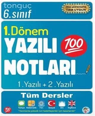 Tonguç 6.Sınıf 1.Dönem 1 ve 2. Yazili Notlari/25-26