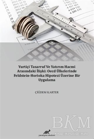 Lg Silinebilir Jel Kalem Turuncu Aslan