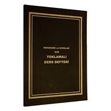 GÜLPAŞ 10 DERSLİ YOKLAMALI SINIF DEFTERİ 28X41