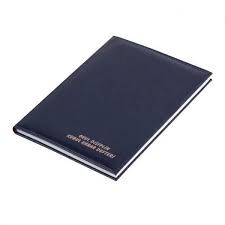 OKUL DİSİPLİN KURUL KARAR DEFTERİ SUNİ DERİ 100 YP. 25X35