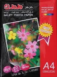 Stilo 200 GR Fotoğraf Kağidi