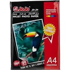 Stilo Sit-Foto-180 Fotoğraf Kağidi 180 GR