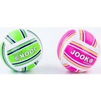 JOOKO BSV-2000 VOLEYBOL TOPU 3 ASTAR