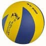 CAN SPORT KV-600 VOLEYBOL TOPU 4 ASTAR