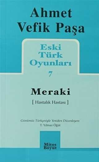 Fon Kartonu 50*70 Beyaz